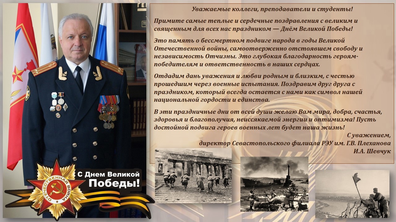 Алексею Немову присвоено воинское звание полковника запаса